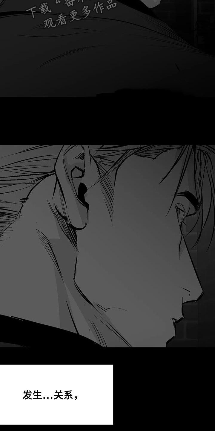 拳击手漫画,第171话1图