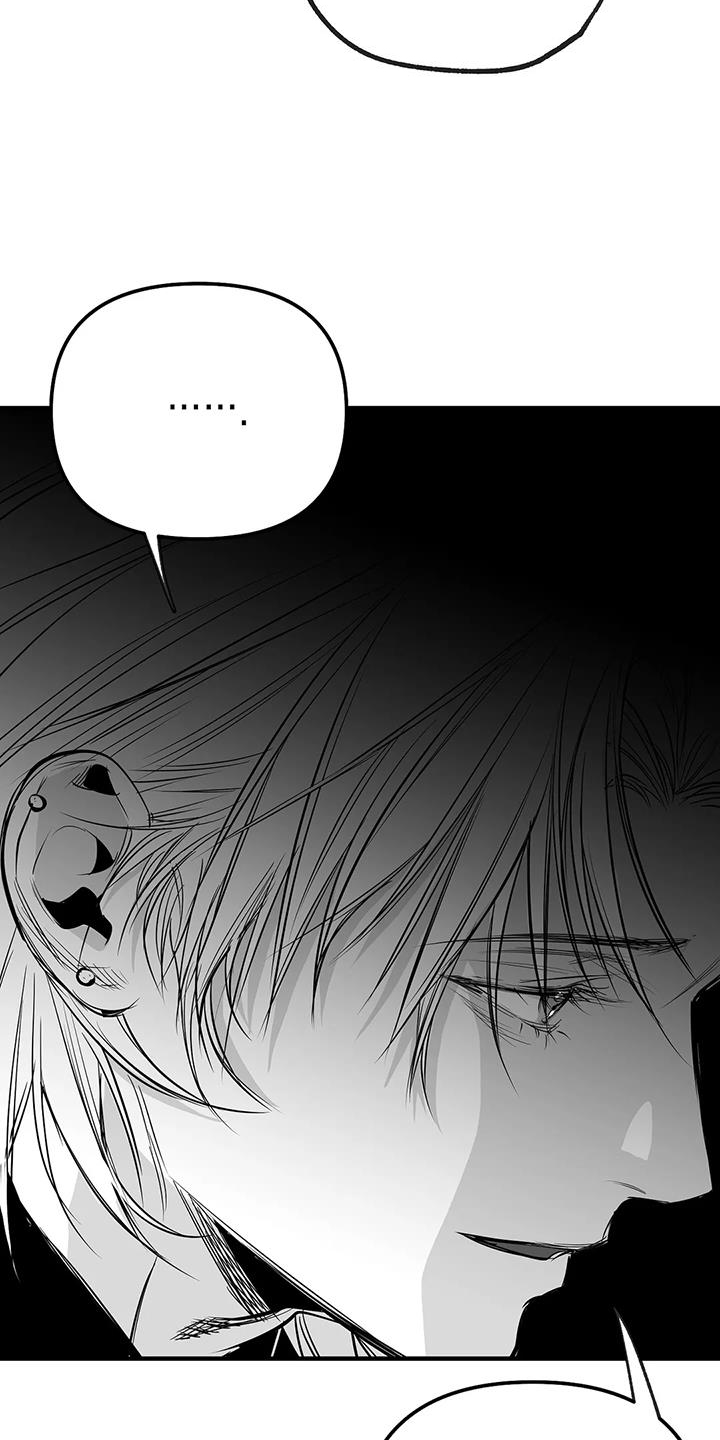 拳击手漫画,第231话1图