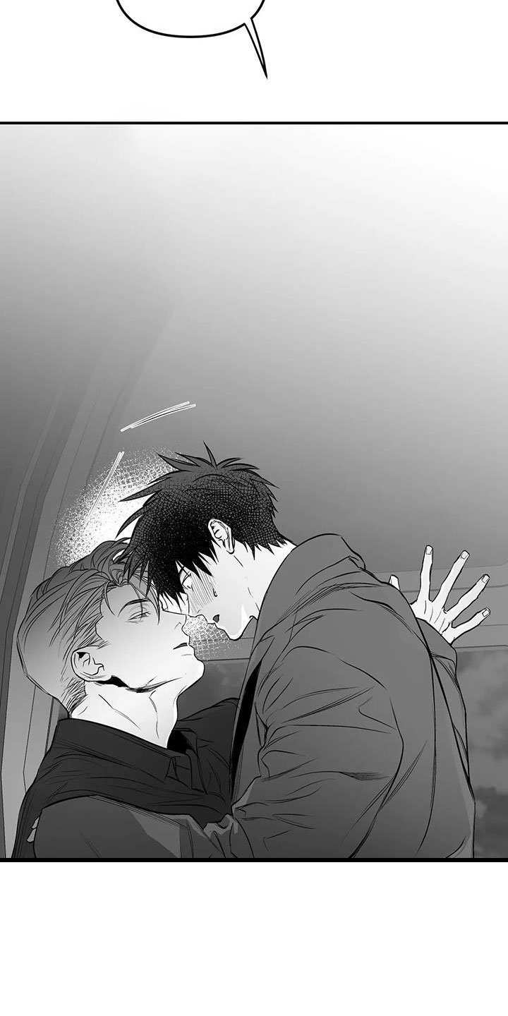 拳击手漫画,第206话2图