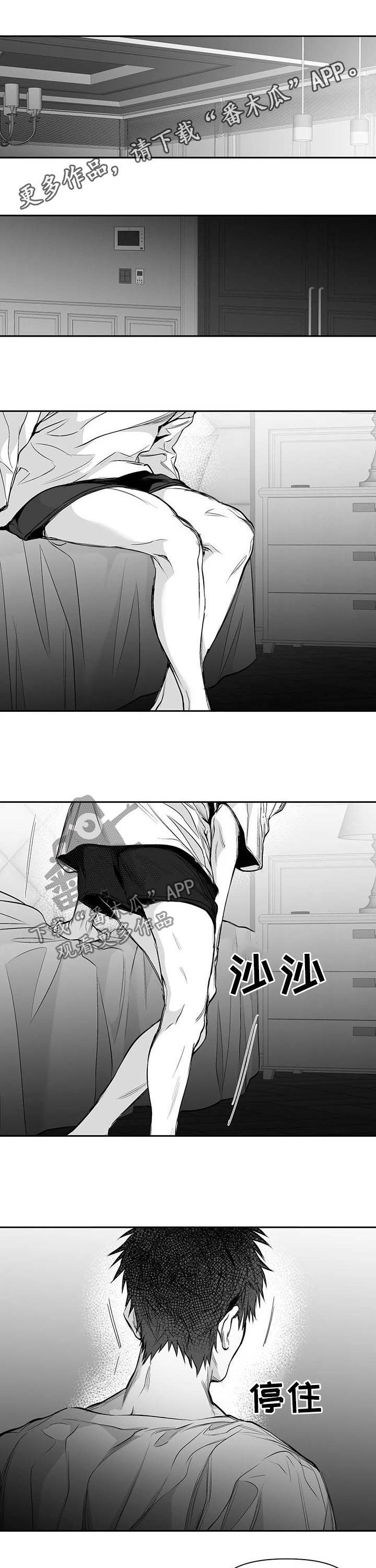 拳击手漫画,第139话1图