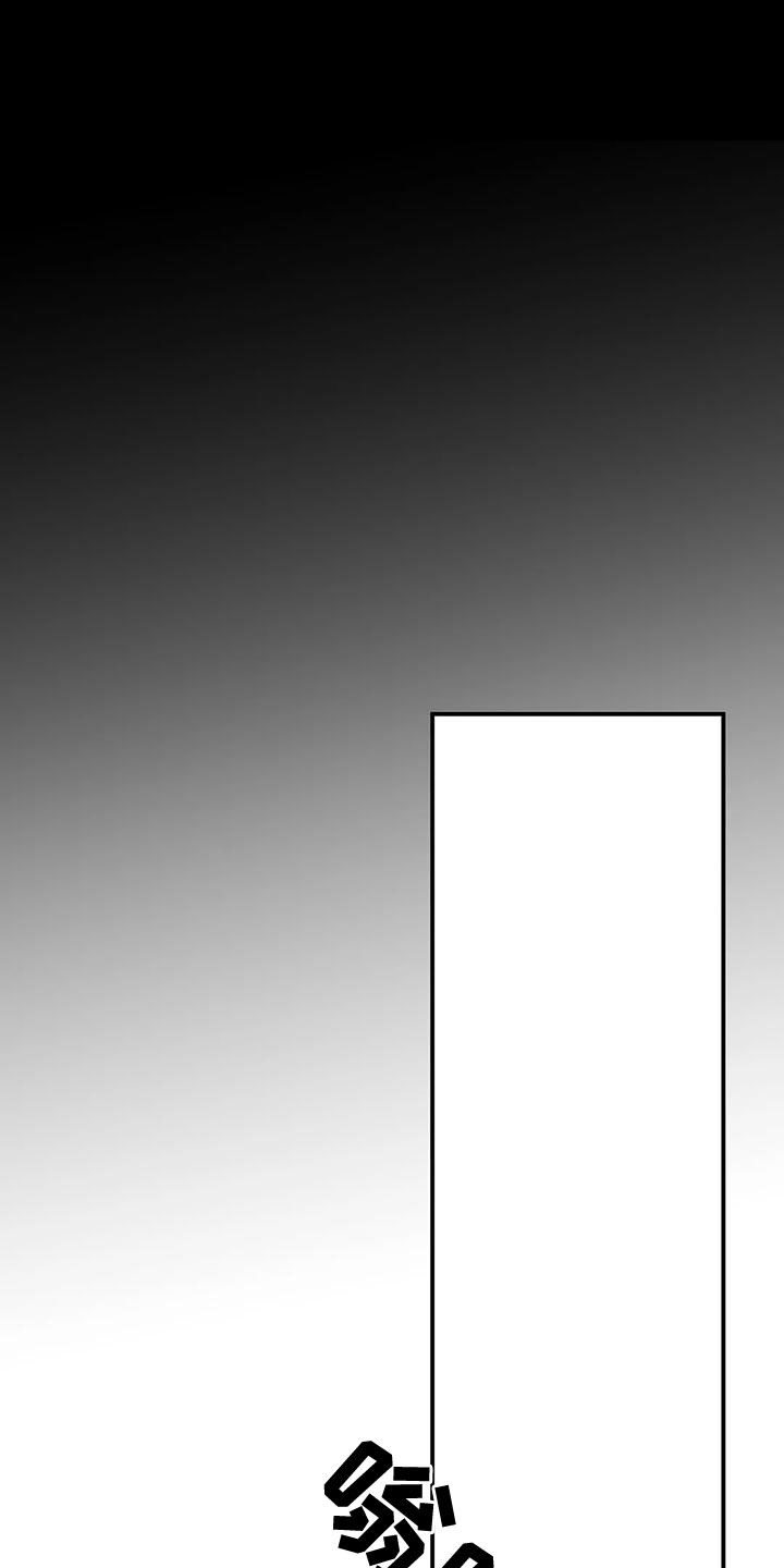 拳击手漫画,第190话2图