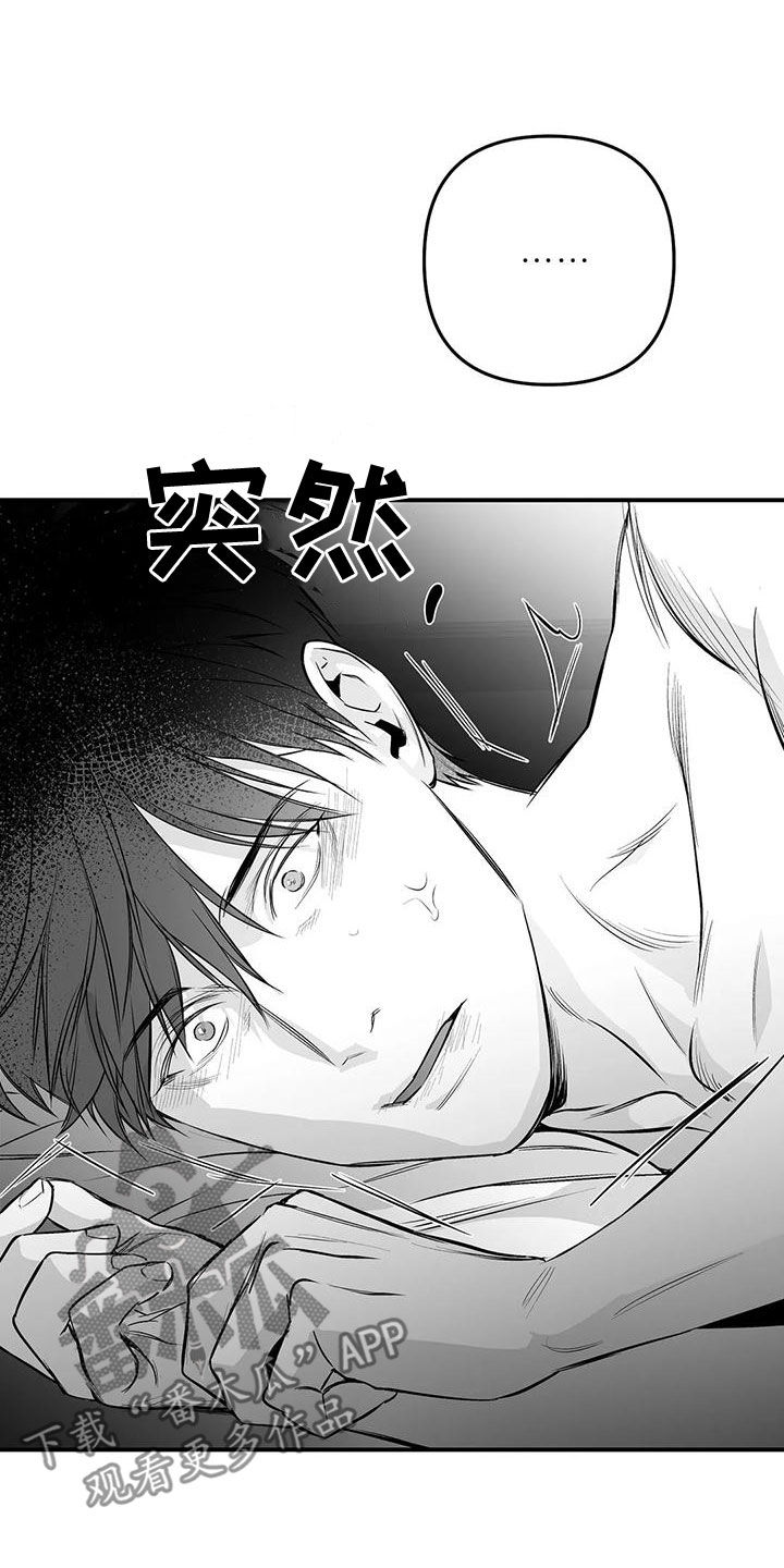 拳击手漫画,第191话2图
