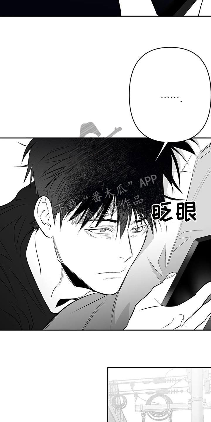 拳击手漫画,第174话1图