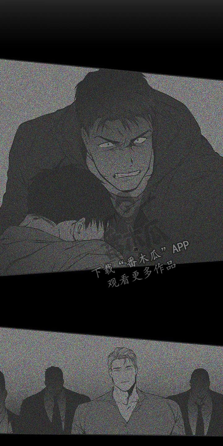 拳击手漫画,第151话2图