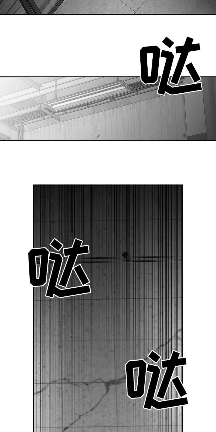 拳击手漫画,第149话1图