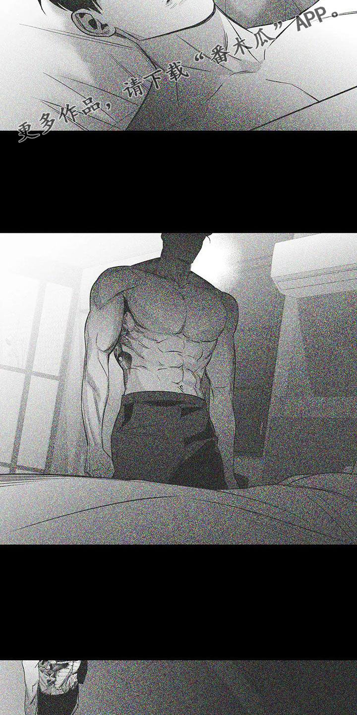 拳击手漫画,第195话2图