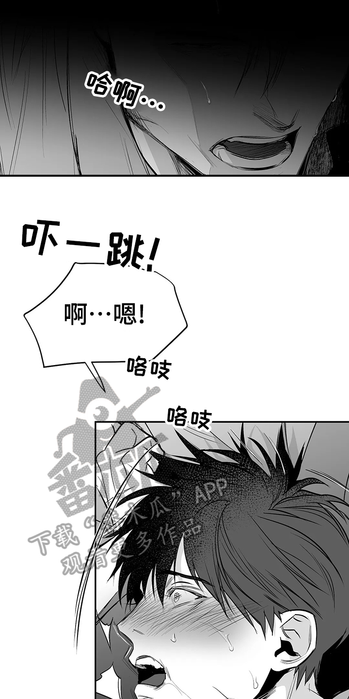 拳击手漫画,第188话1图