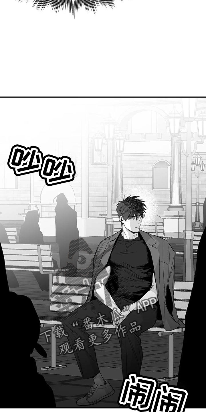 拳击手漫画,第203话1图