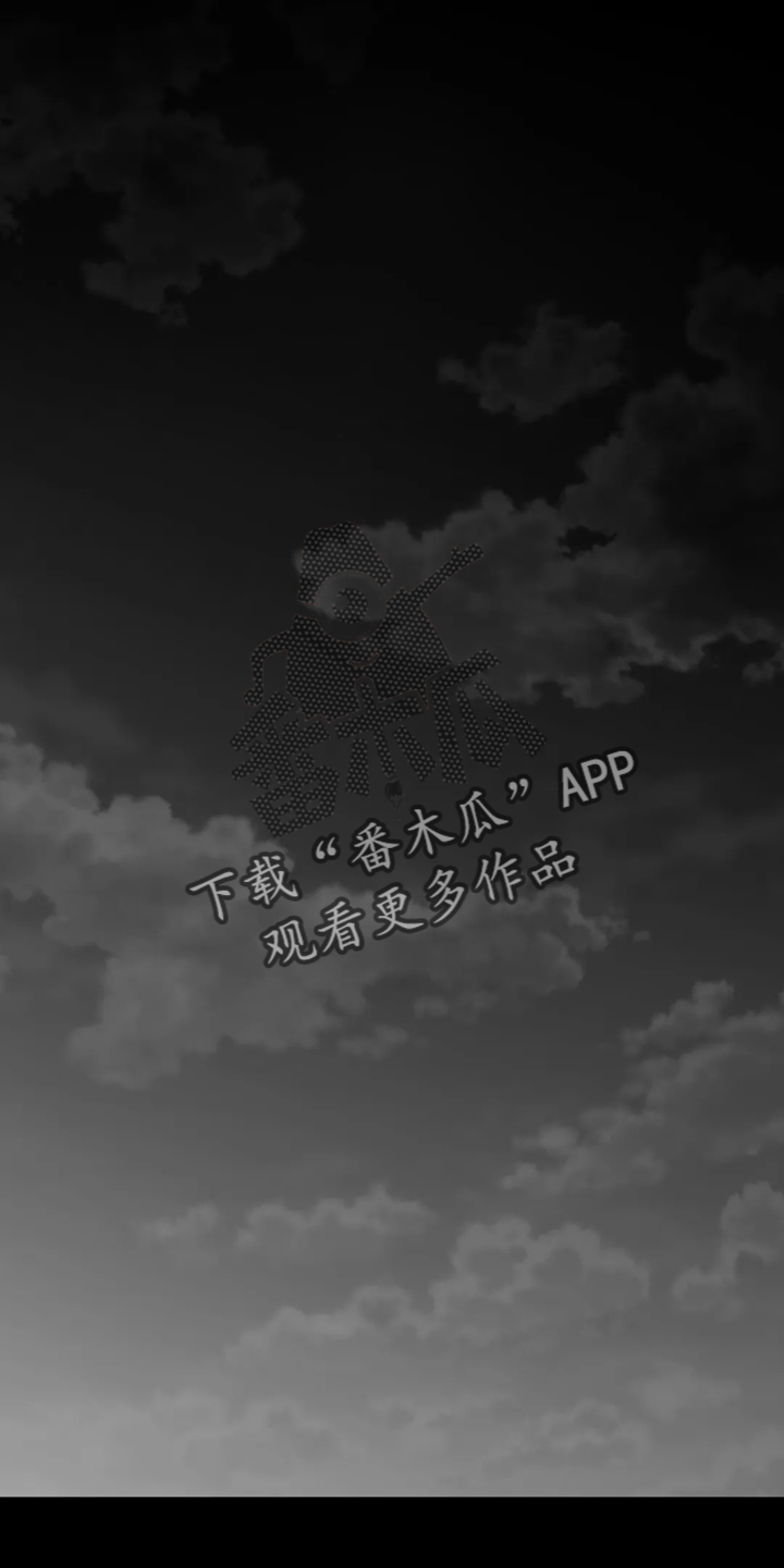 拳击手漫画,第248话2图