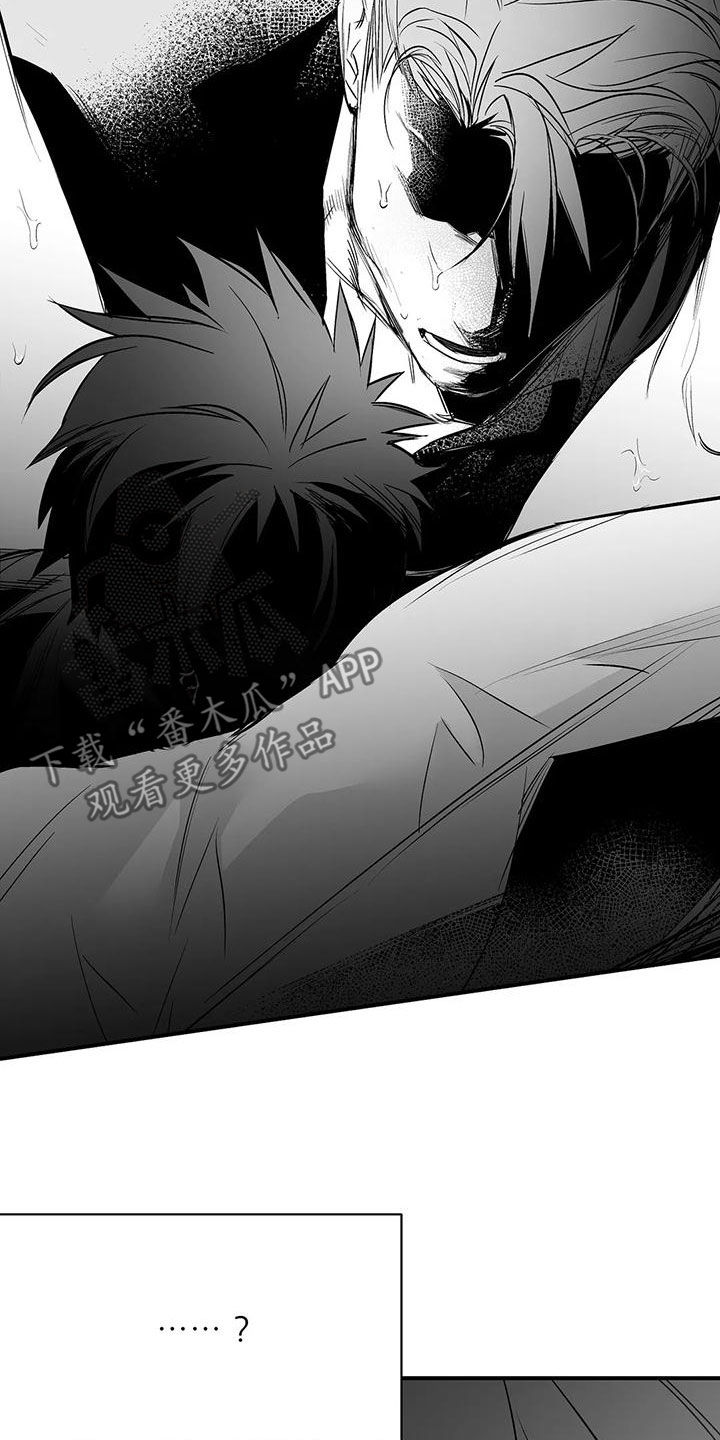 拳击手漫画,第190话2图