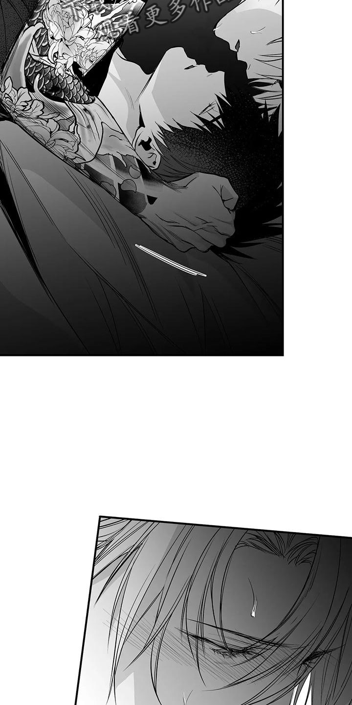 拳击手漫画,第200话2图