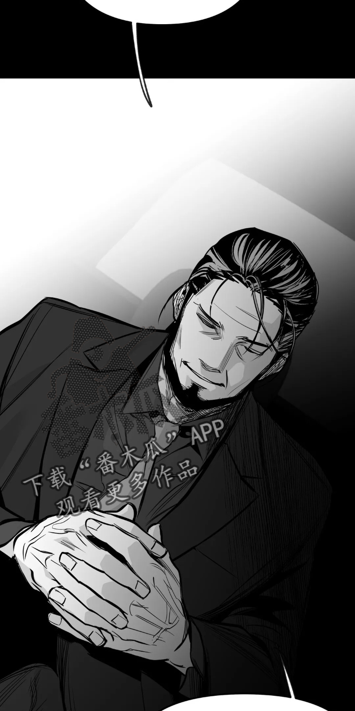 拳击手漫画,第242话2图