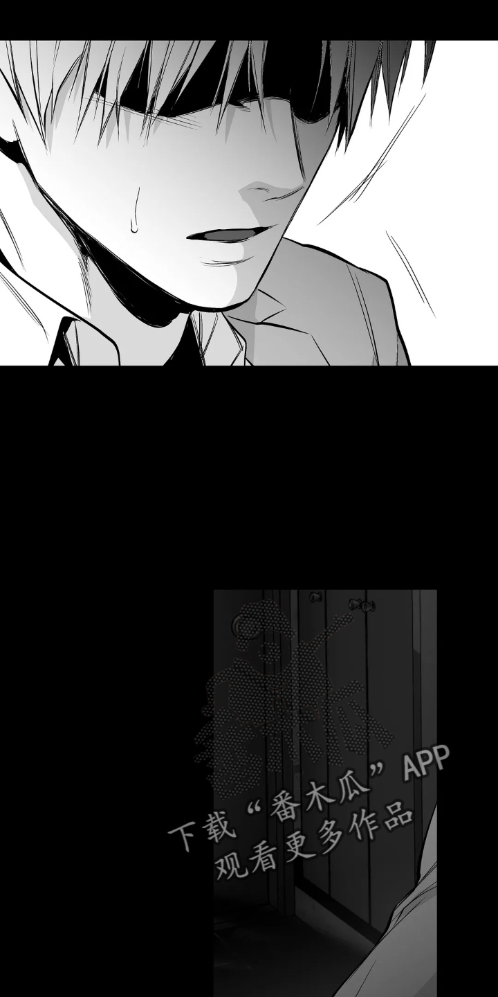 拳击手漫画,第244话2图