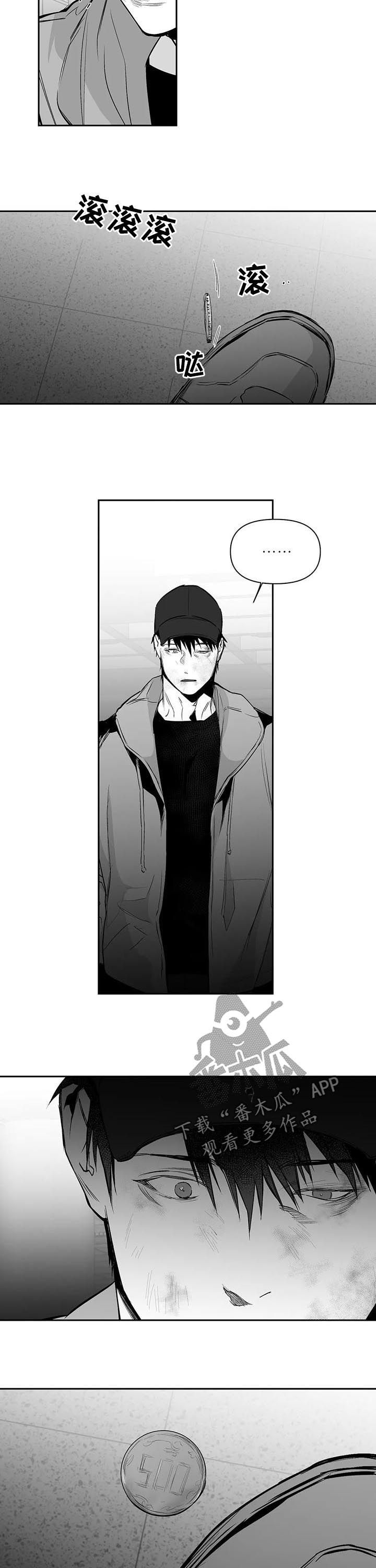 拳击手漫画,第127话2图