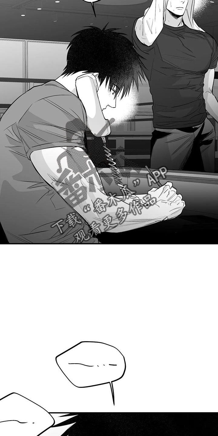 拳击手漫画,第214话1图