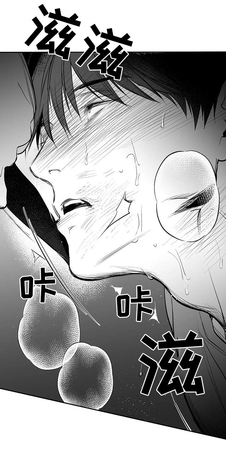 拳击手漫画,第185话1图