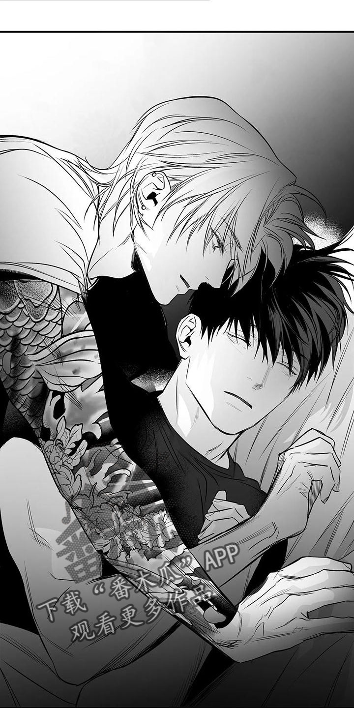 拳击手漫画,第199话1图