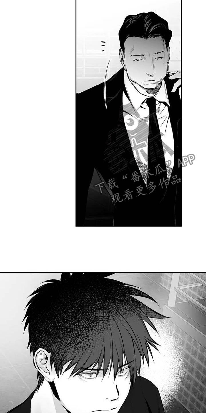 拳击手漫画,第166话2图