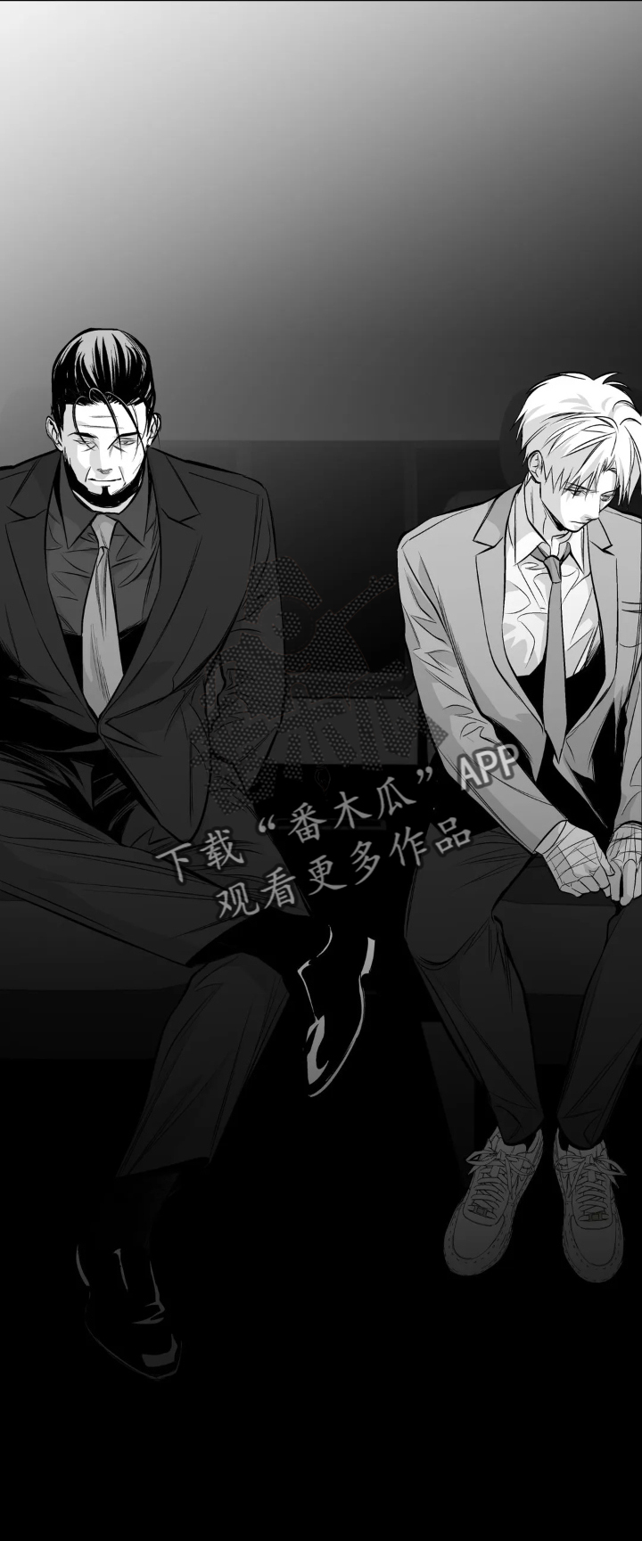 拳击手漫画,第242章：【第三季】交往2图