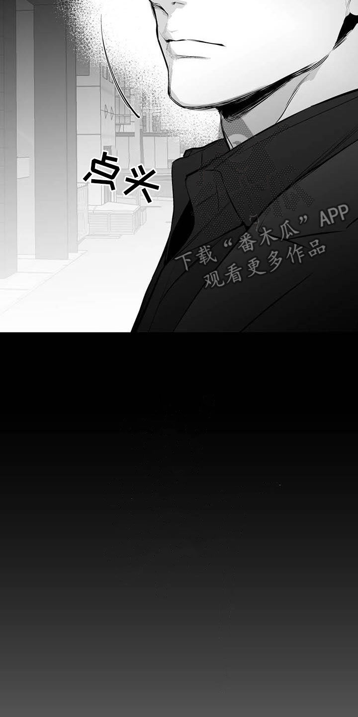 拳击手漫画,第166话1图
