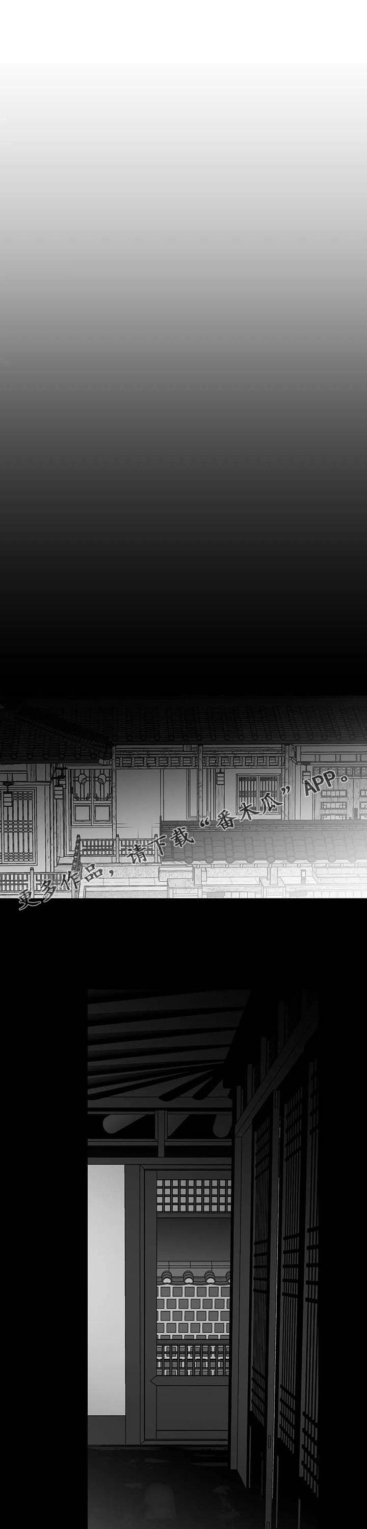 拳击手漫画,第140话1图