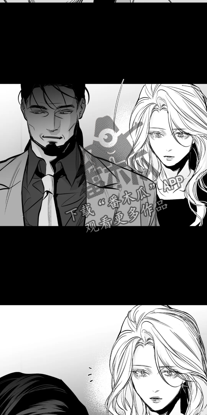 拳击手漫画,第239话2图