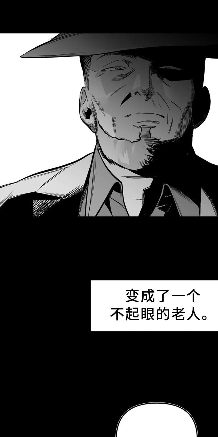 拳击手漫画,第249话1图
