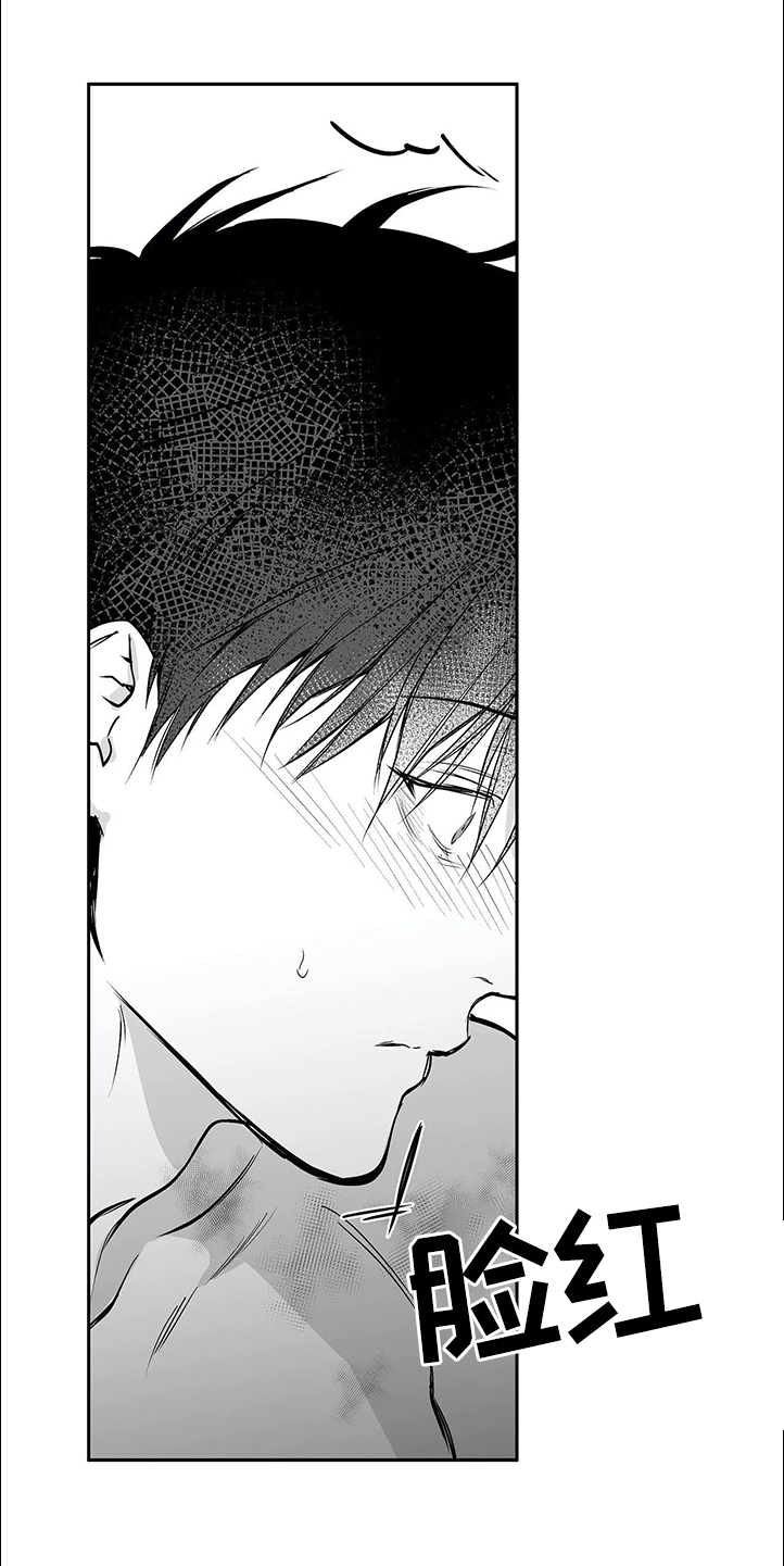 拳击手漫画,第60话2图