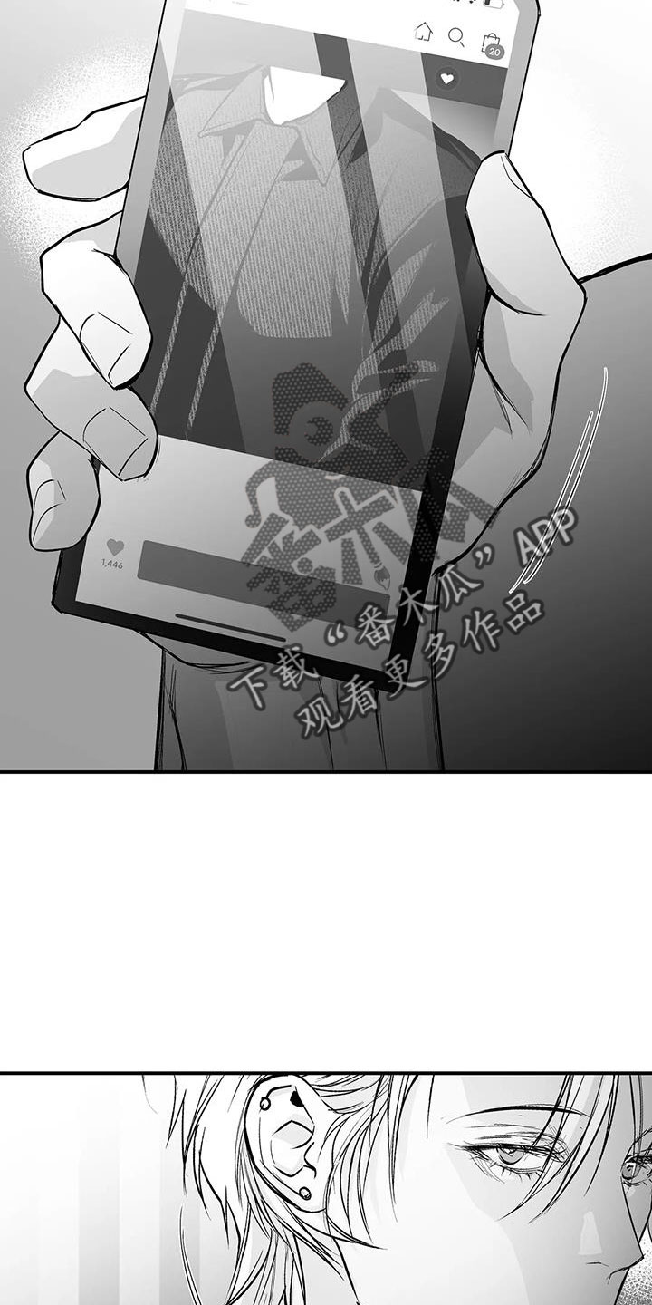 拳击手漫画,第216话1图