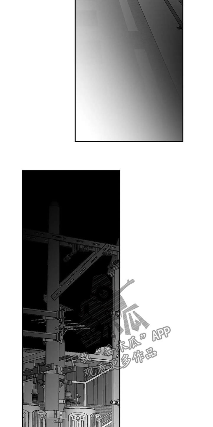 拳击手漫画,第170话1图