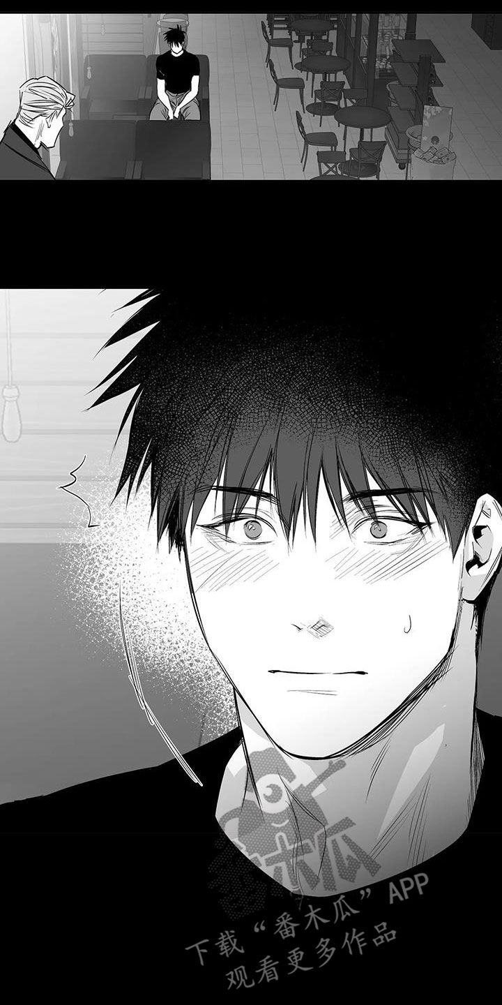 拳击手漫画,第180话2图