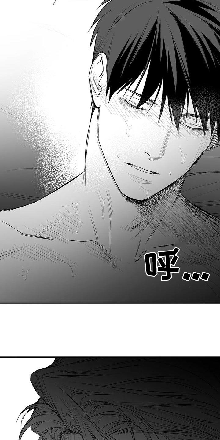 拳击手漫画,第190话1图