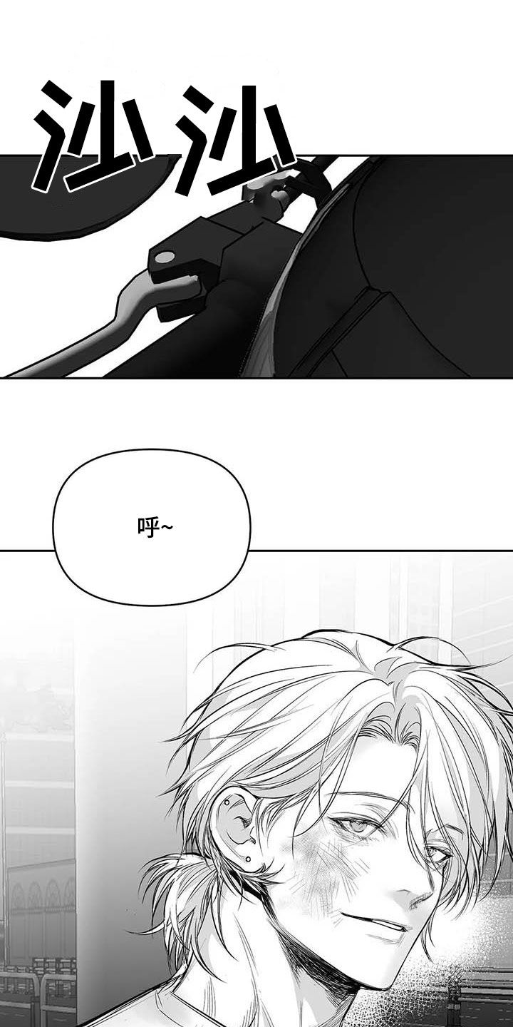 拳击手漫画,第161话1图