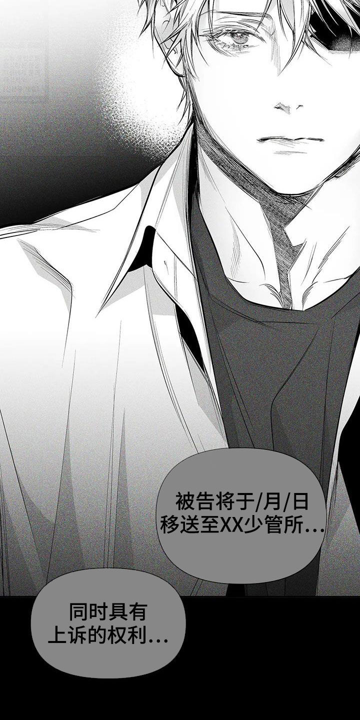 拳击手漫画,第149话1图