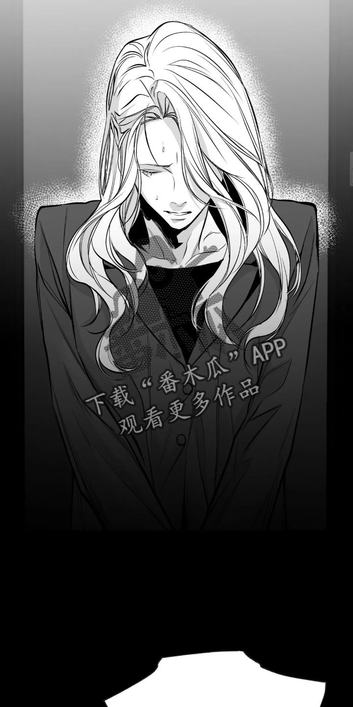 拳击手漫画,第241话2图