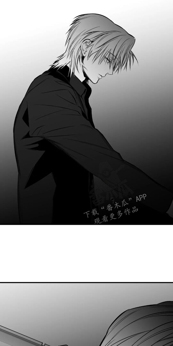 拳击手漫画,第258话1图