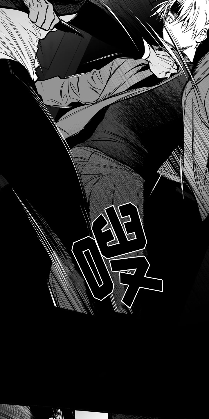 拳击手漫画,第245话1图