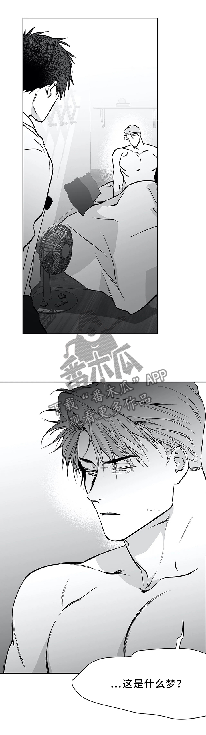 拳击手漫画,第61话1图