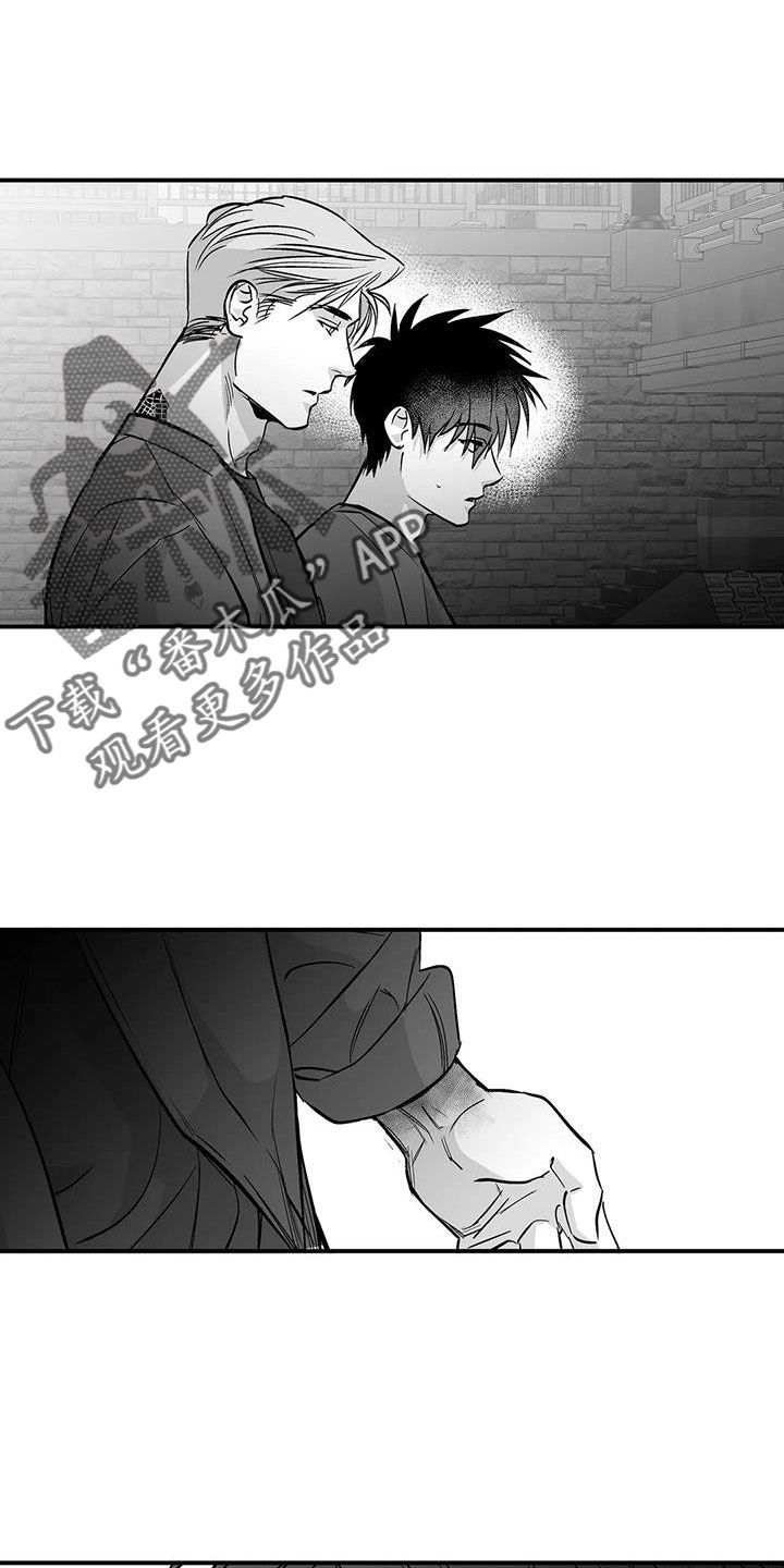 拳击手漫画,第219话1图
