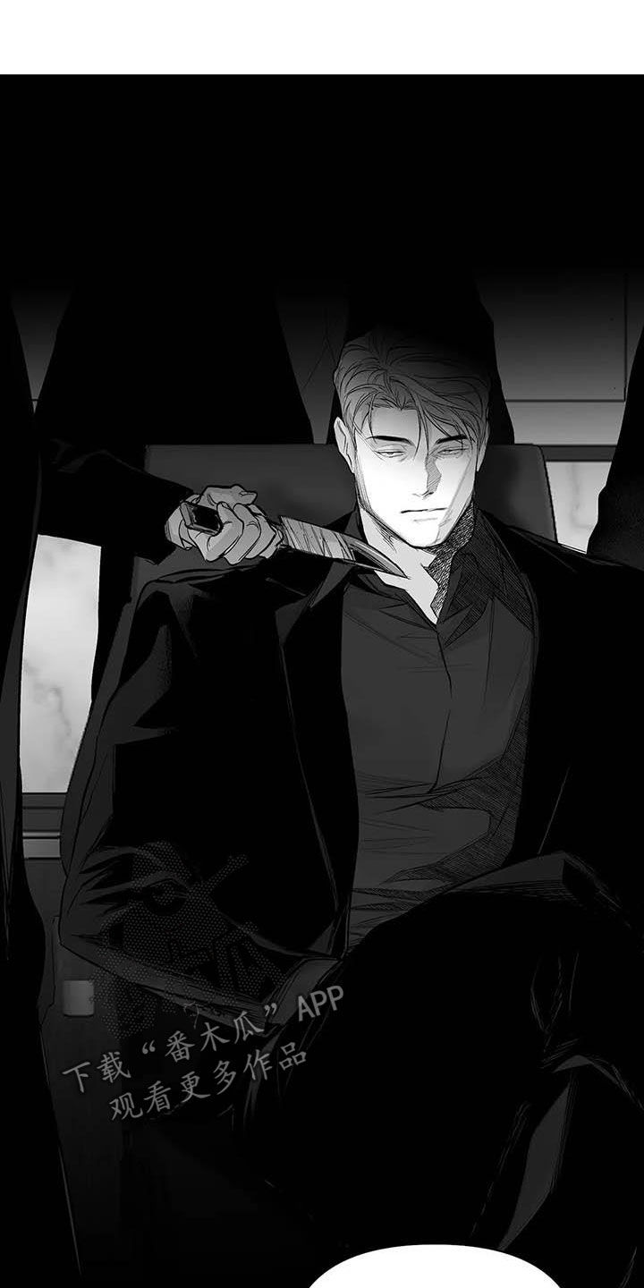 拳击手漫画,第158话1图