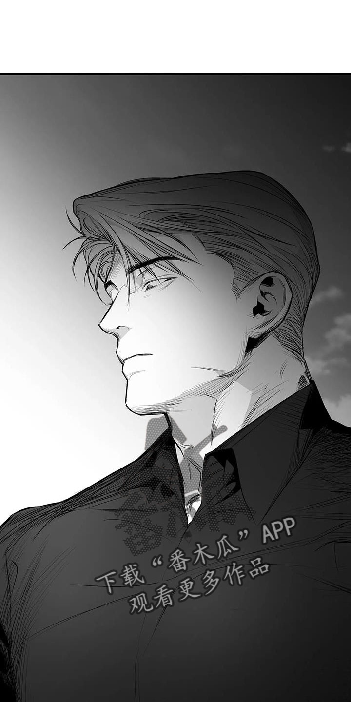 拳击手漫画,第207话1图