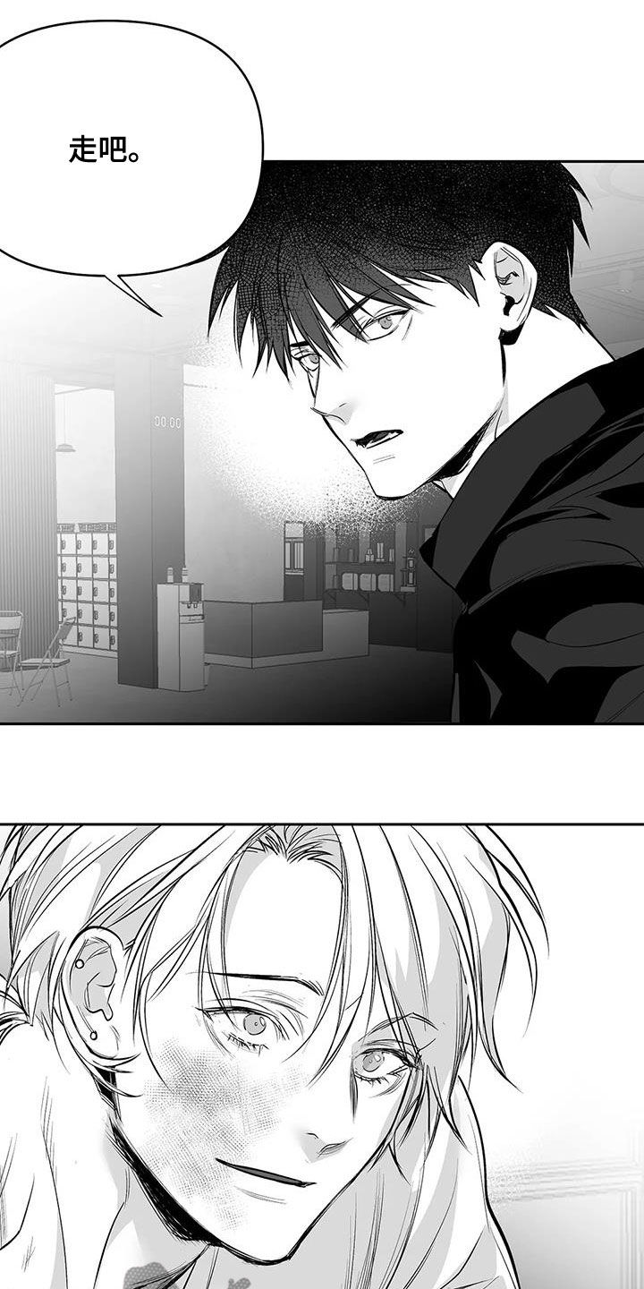 拳击手漫画,第163话2图