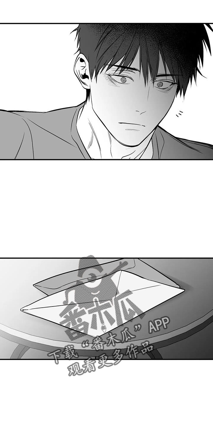 拳击手漫画,第209话1图
