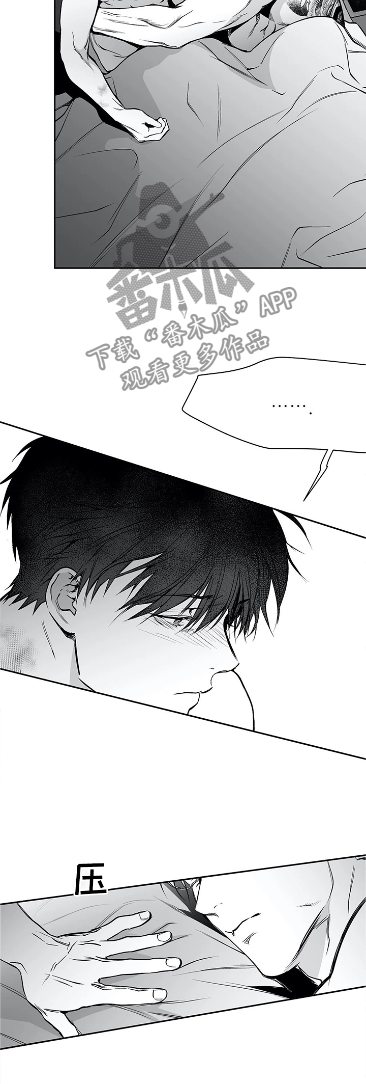 拳击手漫画,第60话1图