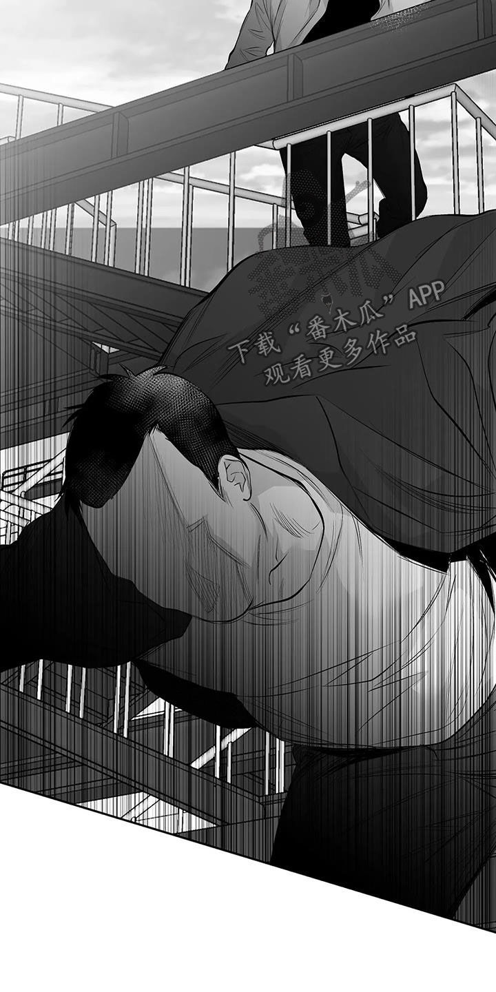拳击手漫画,第151话1图