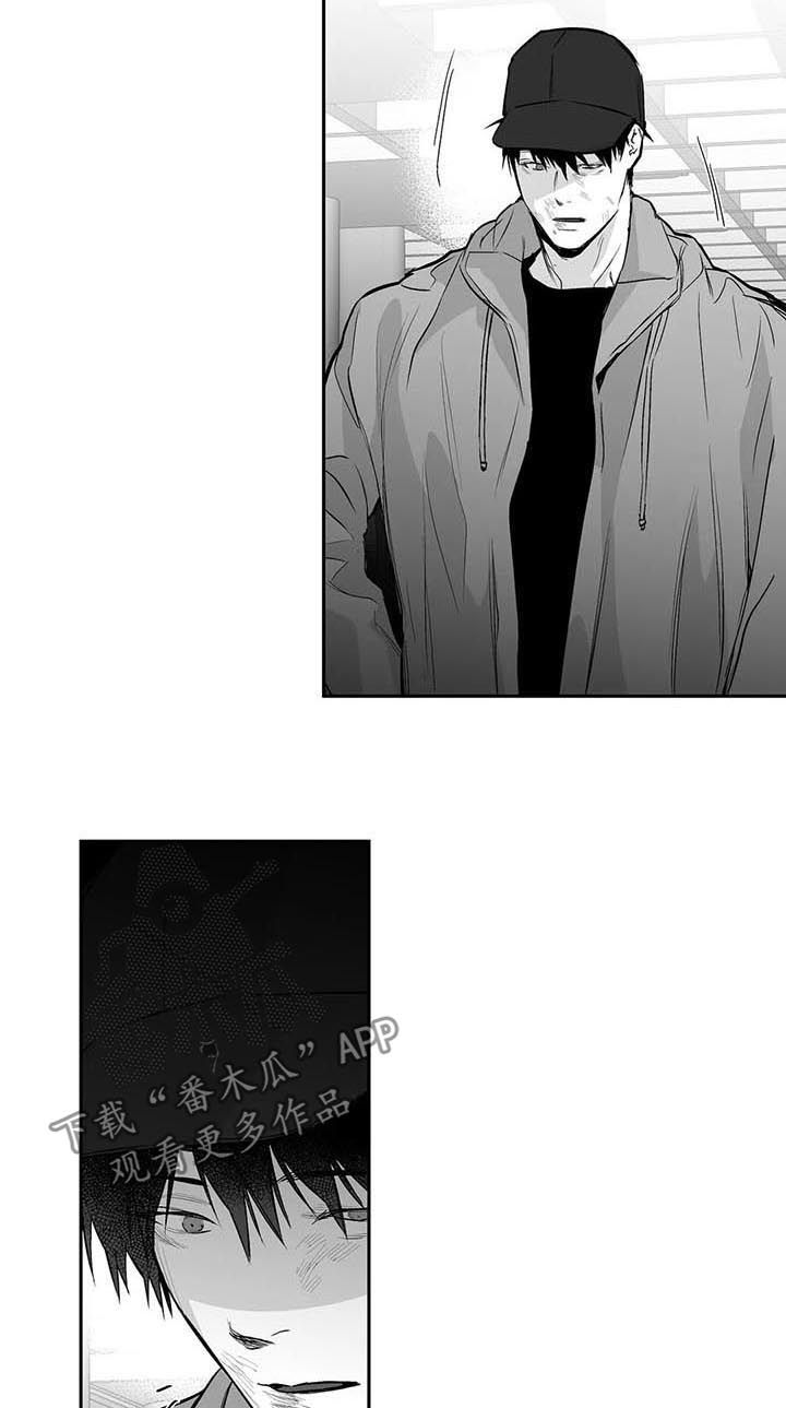 拳击手漫画,第127话1图