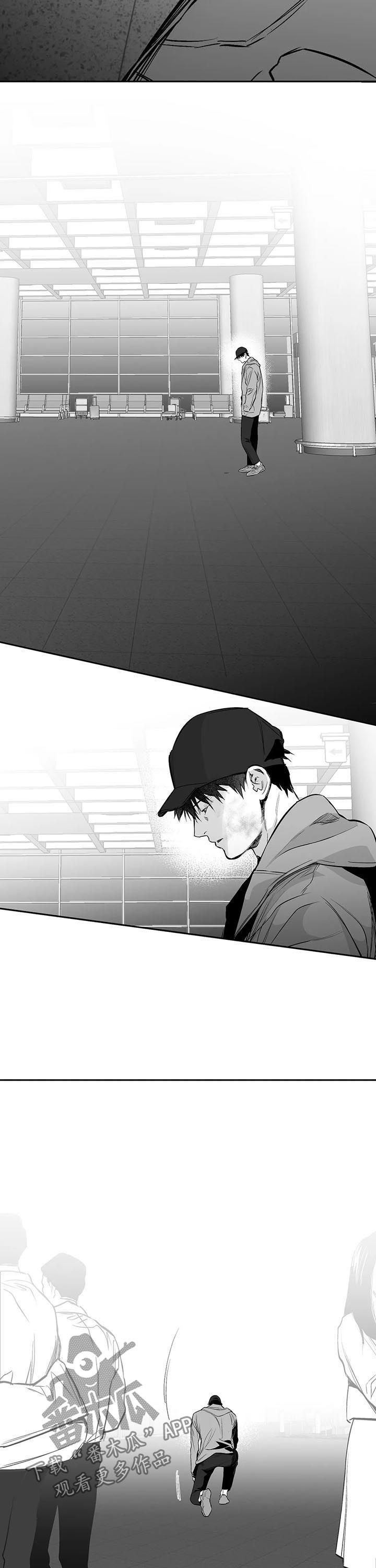 拳击手漫画,第127话1图