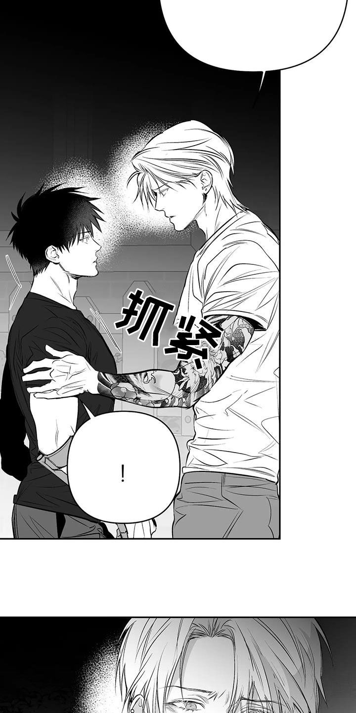 拳击手漫画,第173话2图