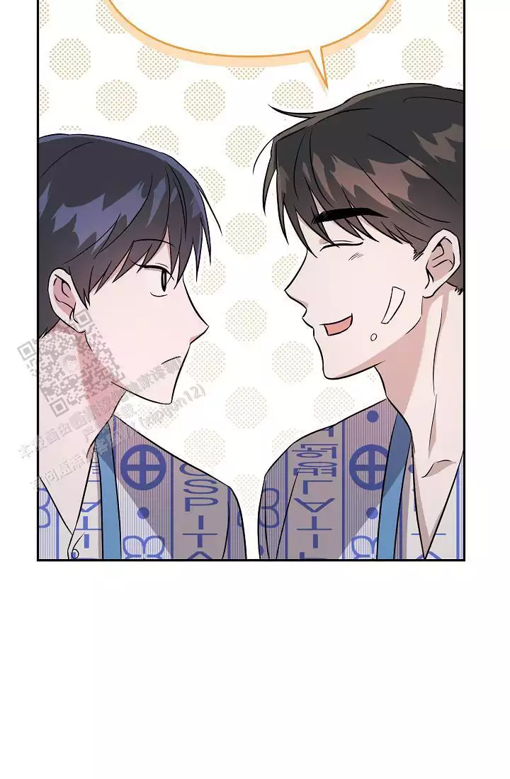 连续剧黑洞免费播放漫画,第9话2图