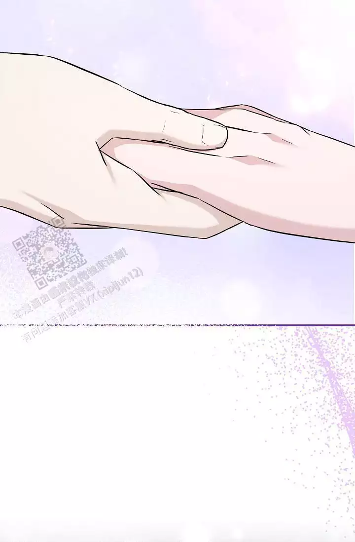 连续剧黑洞免费播放漫画,第11话1图